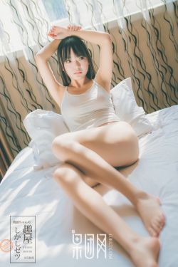 二指探洞舒服吗