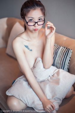 荡女淫春2bd电影