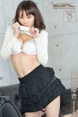 他是谁23电视剧免费观看完整版