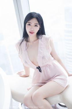 印度的女儿