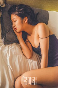 我开了九岁女儿的包小说