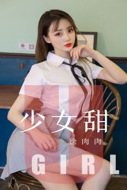 致青春电影